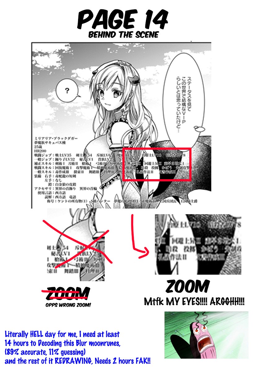 Neta Chara Kari Play no Tsumori ga Isekai Shoukan ~Mayoibito wa Josei no Teki ni Ninteisaremashita~ chapter 2 page 38