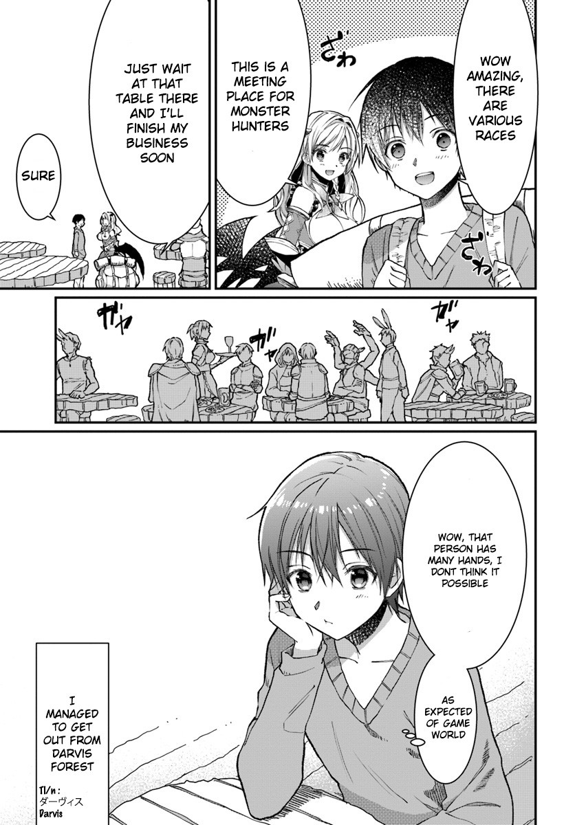 Neta Chara Kari Play no Tsumori ga Isekai Shoukan ~Mayoibito wa Josei no Teki ni Ninteisaremashita~ chapter 2 page 4