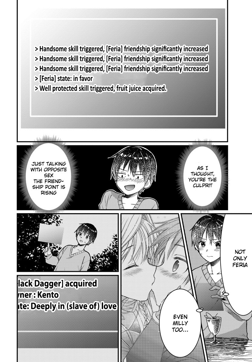 Neta Chara Kari Play no Tsumori ga Isekai Shoukan ~Mayoibito wa Josei no Teki ni Ninteisaremashita~ chapter 2 page 9
