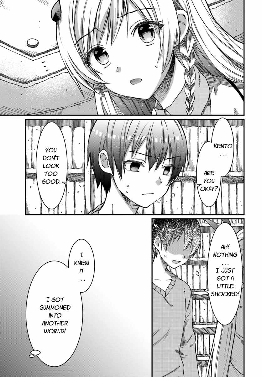 Neta Chara Kari Play no Tsumori ga Isekai Shoukan ~Mayoibito wa Josei no Teki ni Ninteisaremashita~ chapter 3 page 10