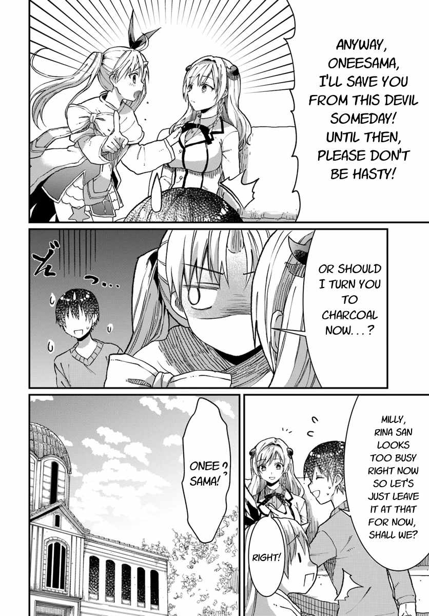 Neta Chara Kari Play no Tsumori ga Isekai Shoukan ~Mayoibito wa Josei no Teki ni Ninteisaremashita~ chapter 3 page 11