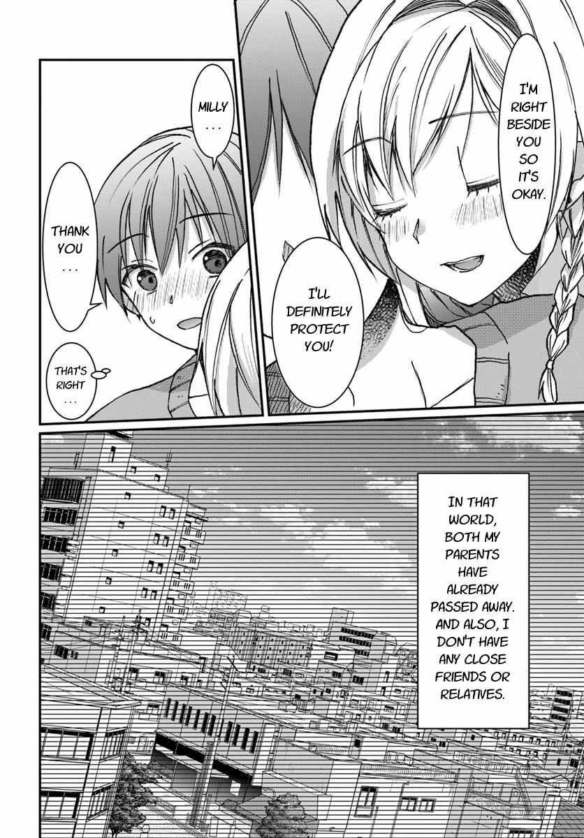 Neta Chara Kari Play no Tsumori ga Isekai Shoukan ~Mayoibito wa Josei no Teki ni Ninteisaremashita~ chapter 3 page 13