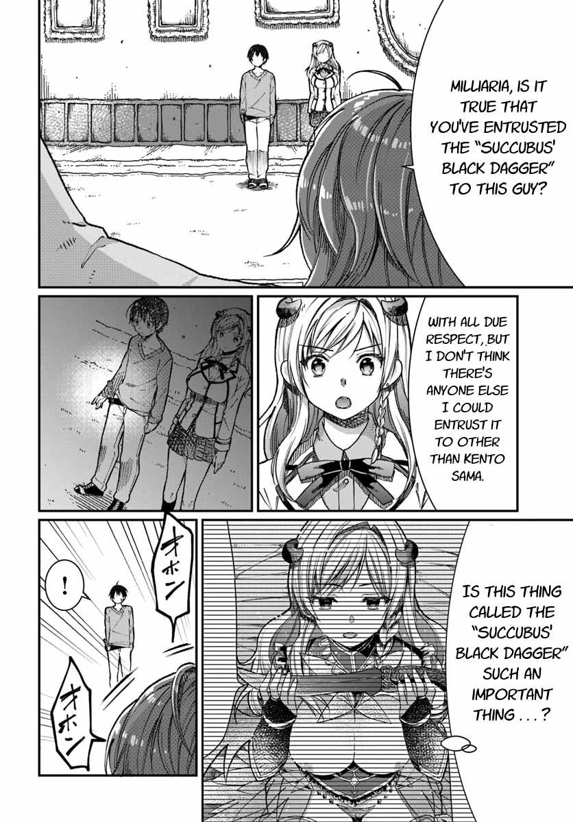 Neta Chara Kari Play no Tsumori ga Isekai Shoukan ~Mayoibito wa Josei no Teki ni Ninteisaremashita~ chapter 3 page 17