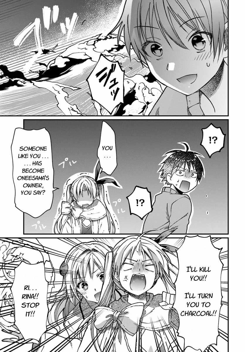 Neta Chara Kari Play no Tsumori ga Isekai Shoukan ~Mayoibito wa Josei no Teki ni Ninteisaremashita~ chapter 3 page 2