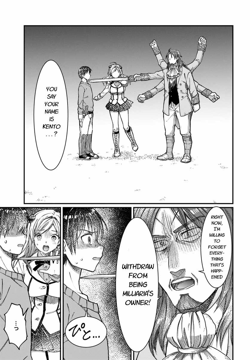 Neta Chara Kari Play no Tsumori ga Isekai Shoukan ~Mayoibito wa Josei no Teki ni Ninteisaremashita~ chapter 3 page 20