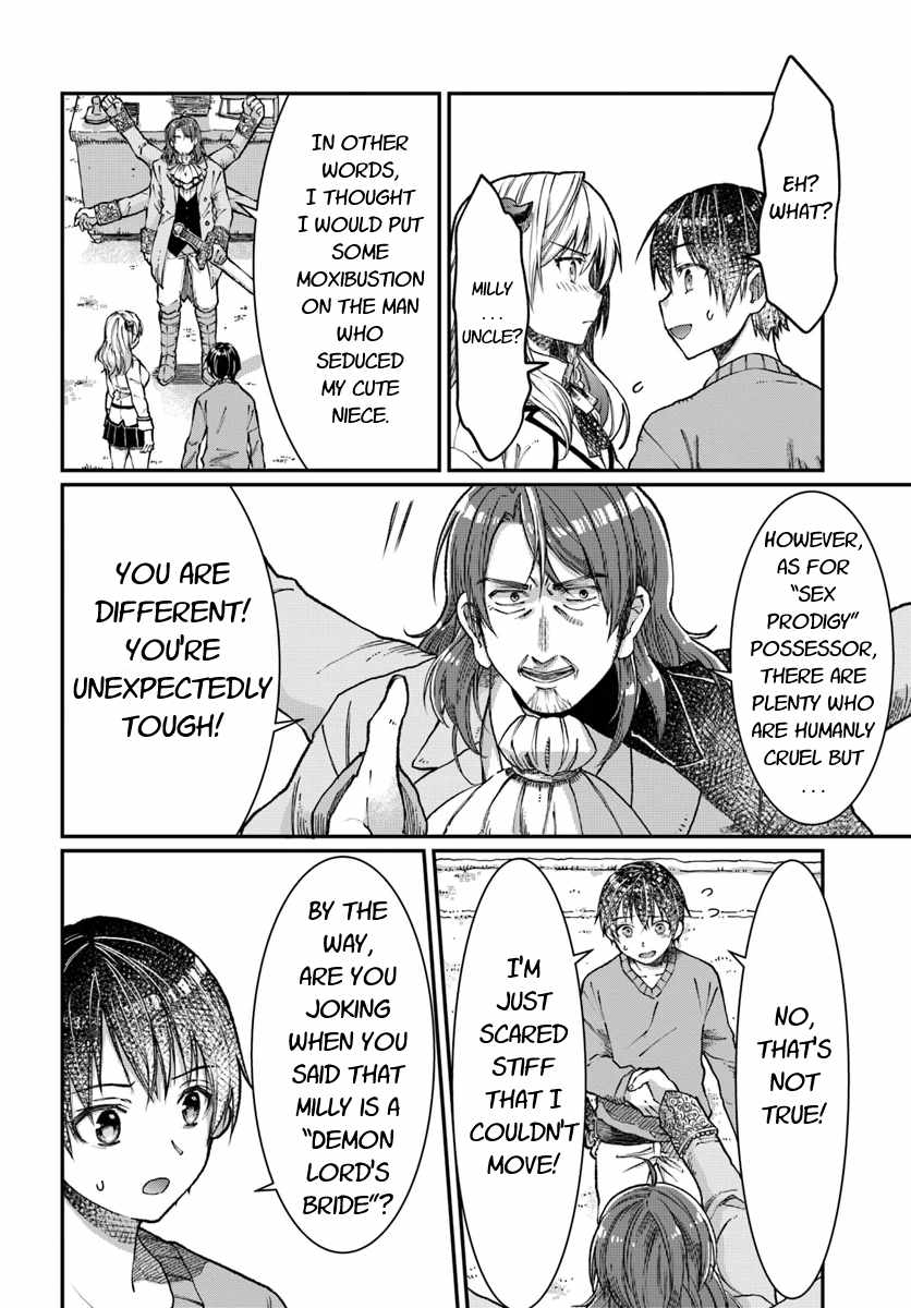 Neta Chara Kari Play no Tsumori ga Isekai Shoukan ~Mayoibito wa Josei no Teki ni Ninteisaremashita~ chapter 3 page 23