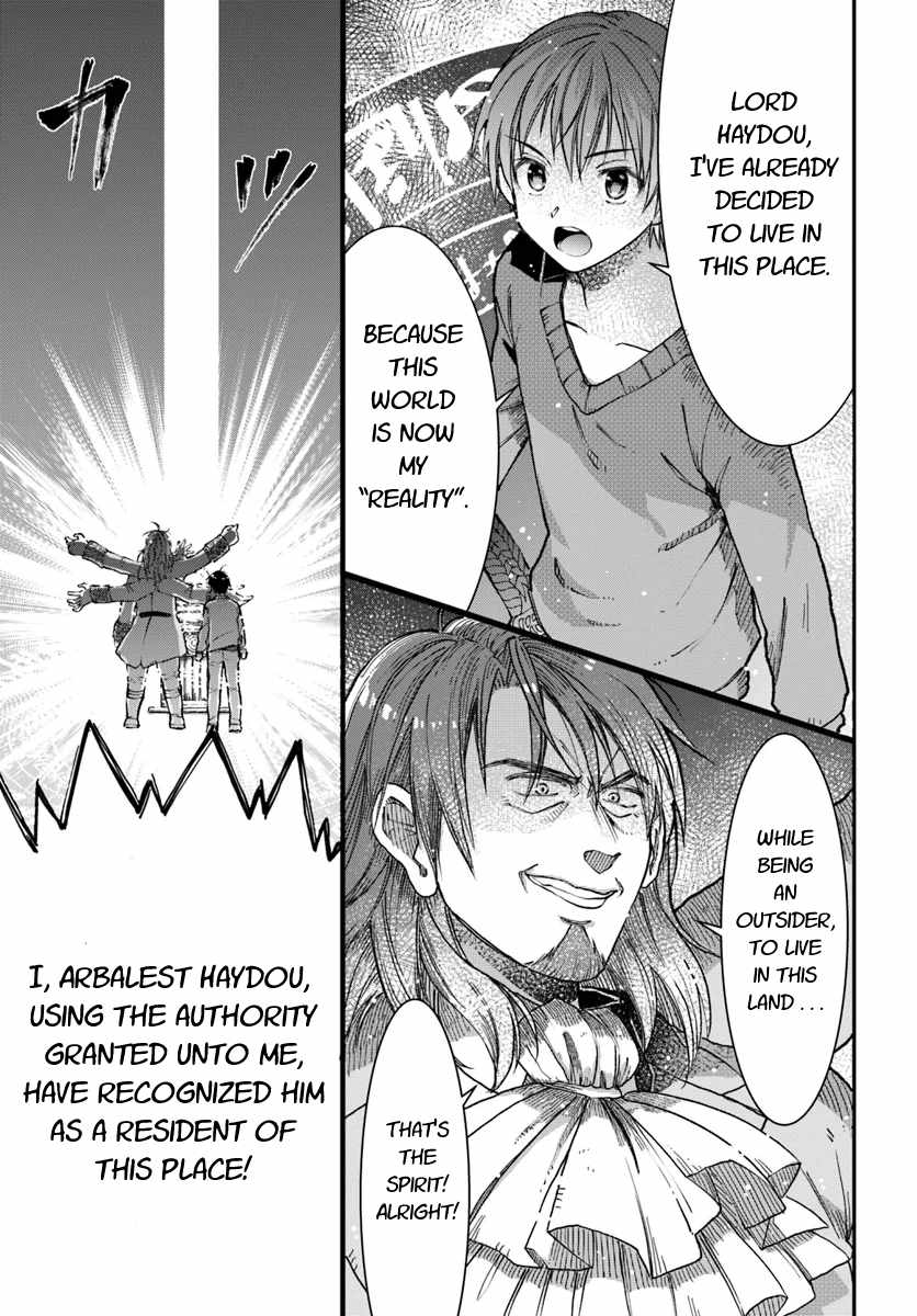 Neta Chara Kari Play no Tsumori ga Isekai Shoukan ~Mayoibito wa Josei no Teki ni Ninteisaremashita~ chapter 3 page 26