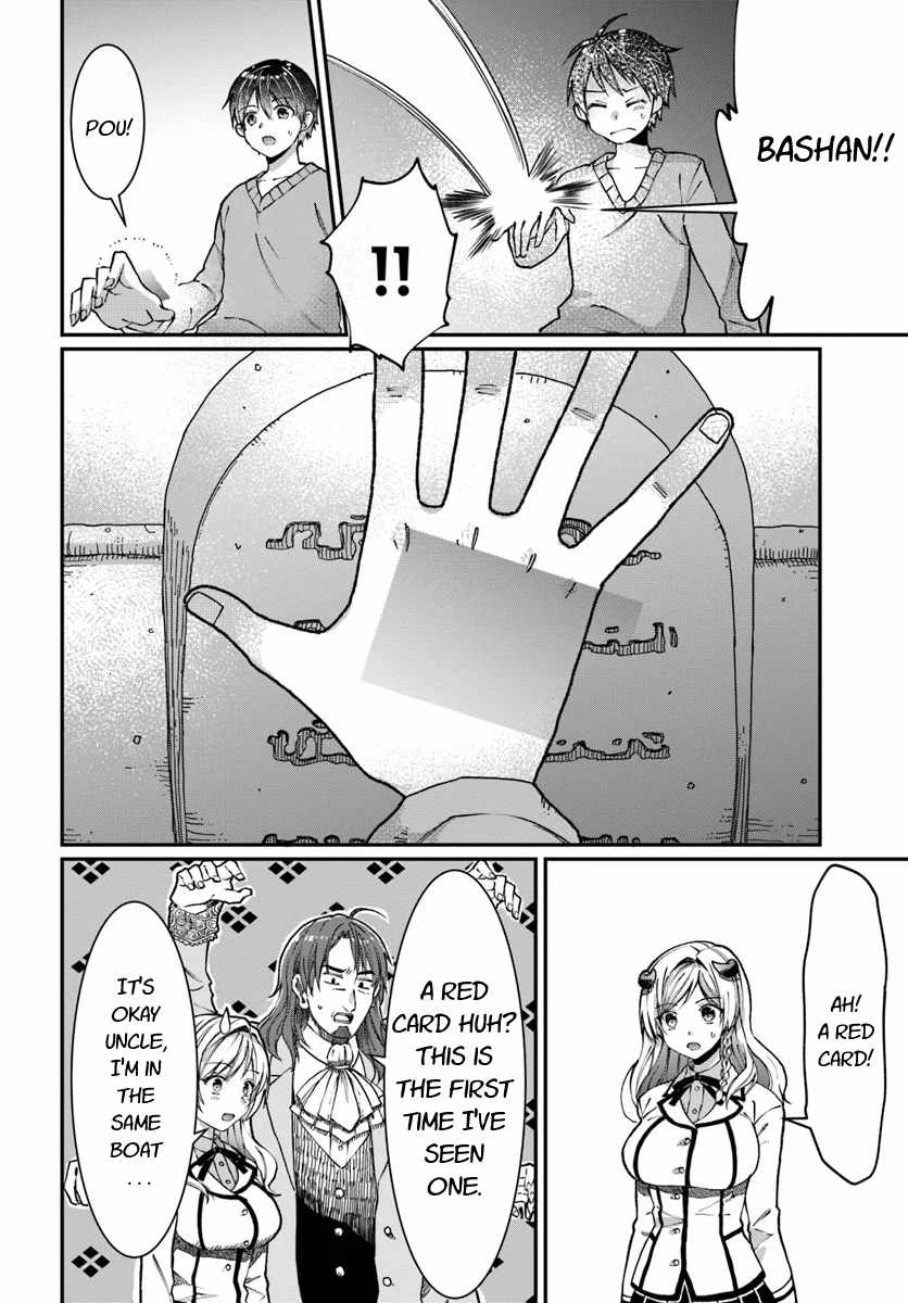 Neta Chara Kari Play no Tsumori ga Isekai Shoukan ~Mayoibito wa Josei no Teki ni Ninteisaremashita~ chapter 3 page 27