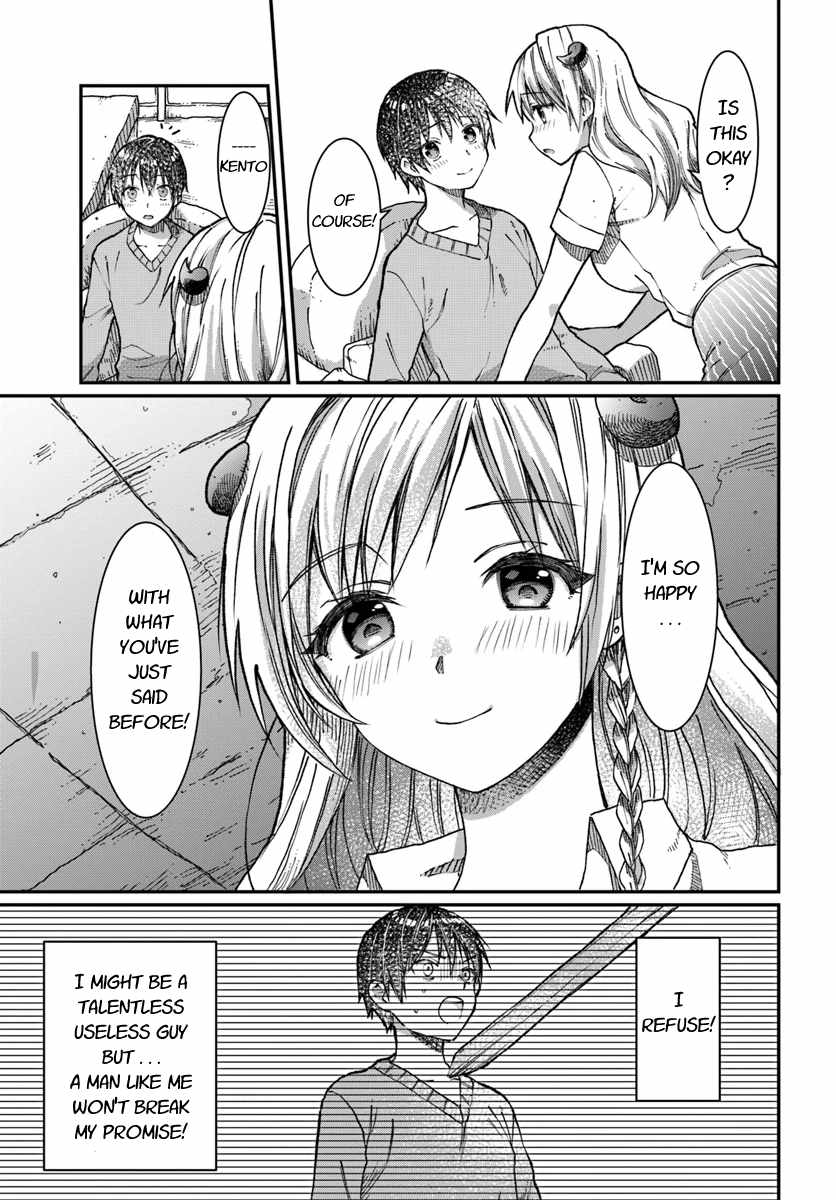 Neta Chara Kari Play no Tsumori ga Isekai Shoukan ~Mayoibito wa Josei no Teki ni Ninteisaremashita~ chapter 3 page 30