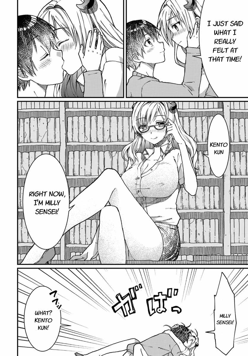 Neta Chara Kari Play no Tsumori ga Isekai Shoukan ~Mayoibito wa Josei no Teki ni Ninteisaremashita~ chapter 3 page 31