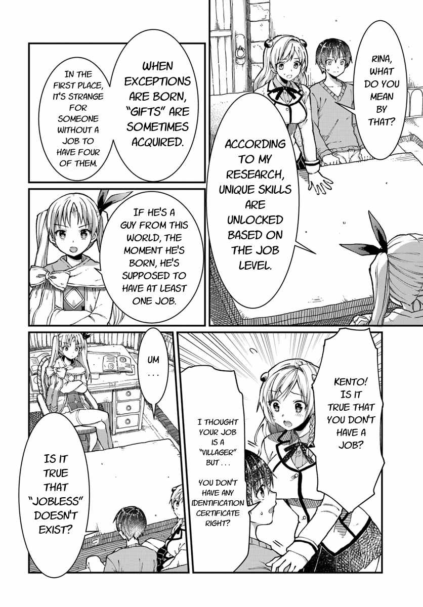 Neta Chara Kari Play no Tsumori ga Isekai Shoukan ~Mayoibito wa Josei no Teki ni Ninteisaremashita~ chapter 3 page 7