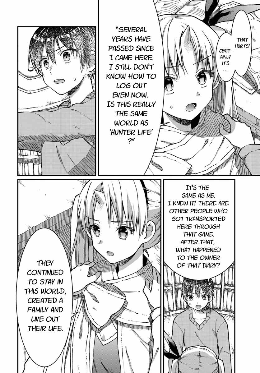 Neta Chara Kari Play no Tsumori ga Isekai Shoukan ~Mayoibito wa Josei no Teki ni Ninteisaremashita~ chapter 3 page 9