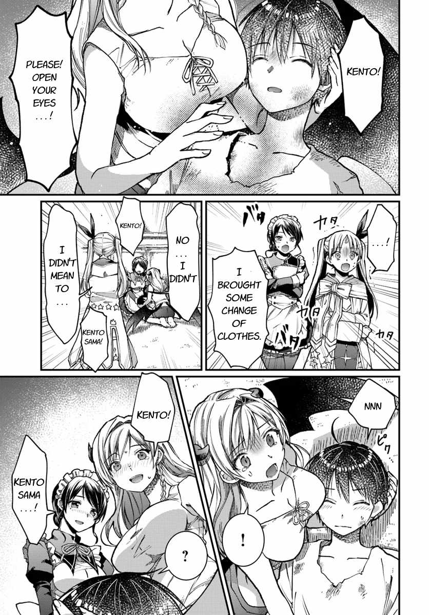 Neta Chara Kari Play no Tsumori ga Isekai Shoukan ~Mayoibito wa Josei no Teki ni Ninteisaremashita~ chapter 4 page 10