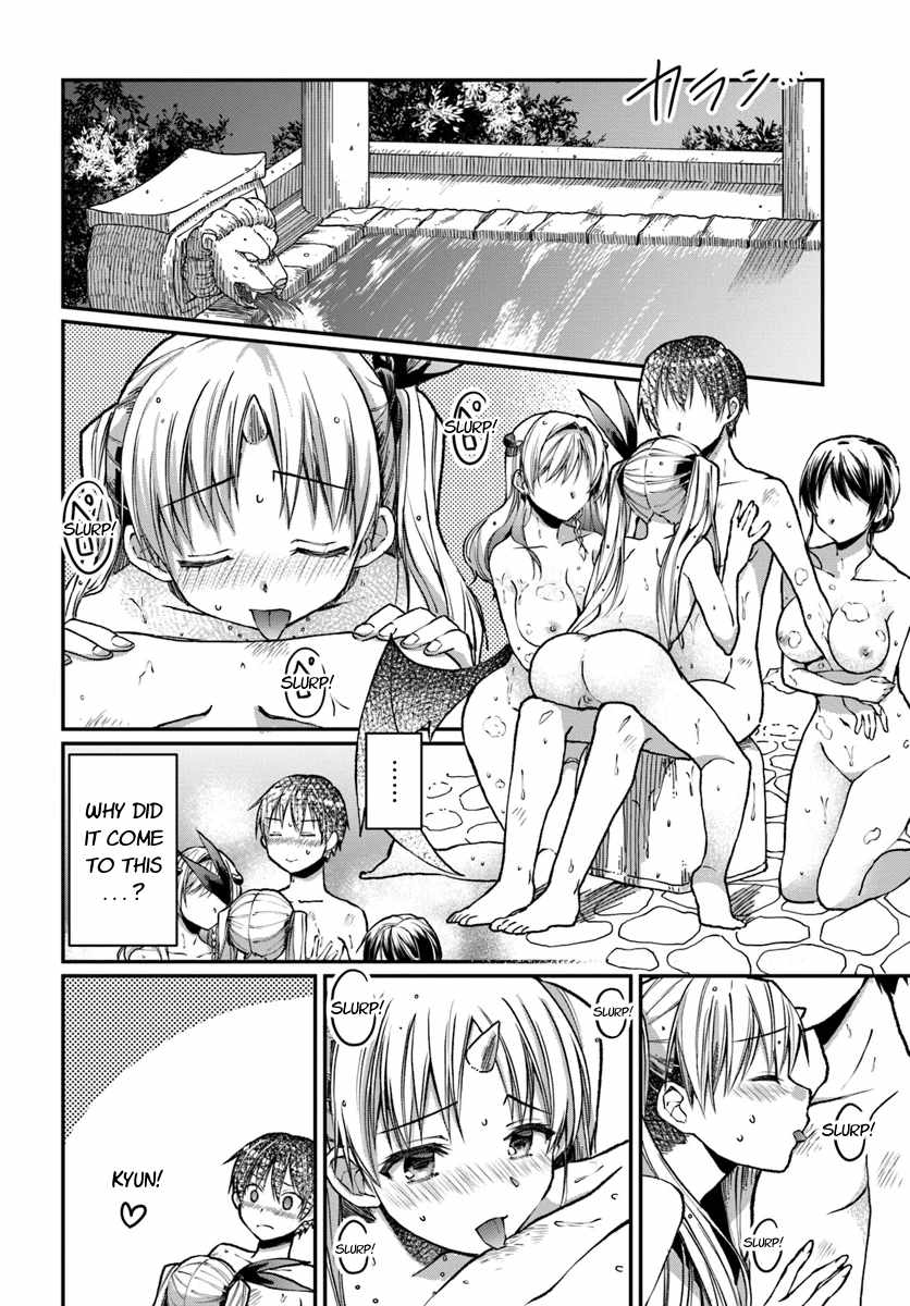 Neta Chara Kari Play no Tsumori ga Isekai Shoukan ~Mayoibito wa Josei no Teki ni Ninteisaremashita~ chapter 4 page 13