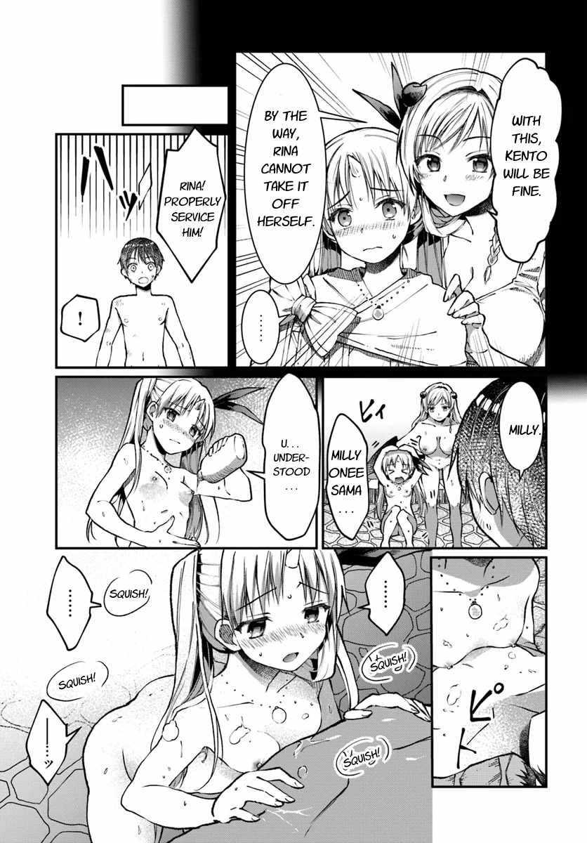 Neta Chara Kari Play no Tsumori ga Isekai Shoukan ~Mayoibito wa Josei no Teki ni Ninteisaremashita~ chapter 4 page 16