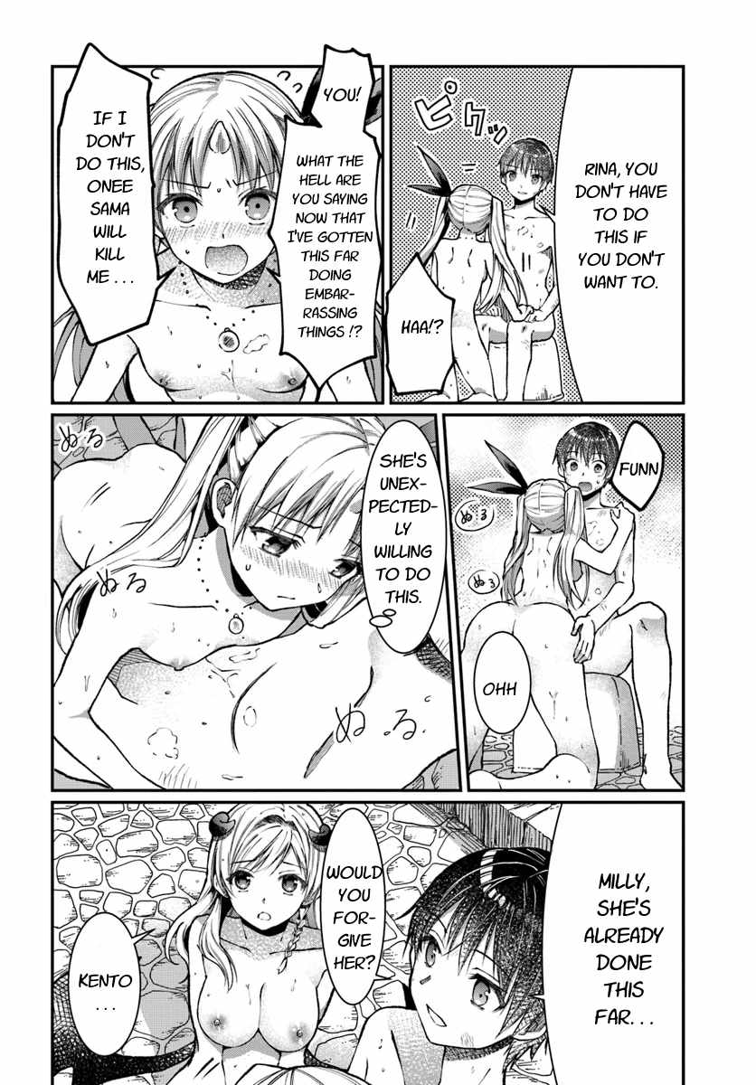 Neta Chara Kari Play no Tsumori ga Isekai Shoukan ~Mayoibito wa Josei no Teki ni Ninteisaremashita~ chapter 4 page 17