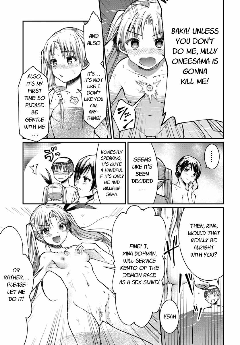 Neta Chara Kari Play no Tsumori ga Isekai Shoukan ~Mayoibito wa Josei no Teki ni Ninteisaremashita~ chapter 4 page 20