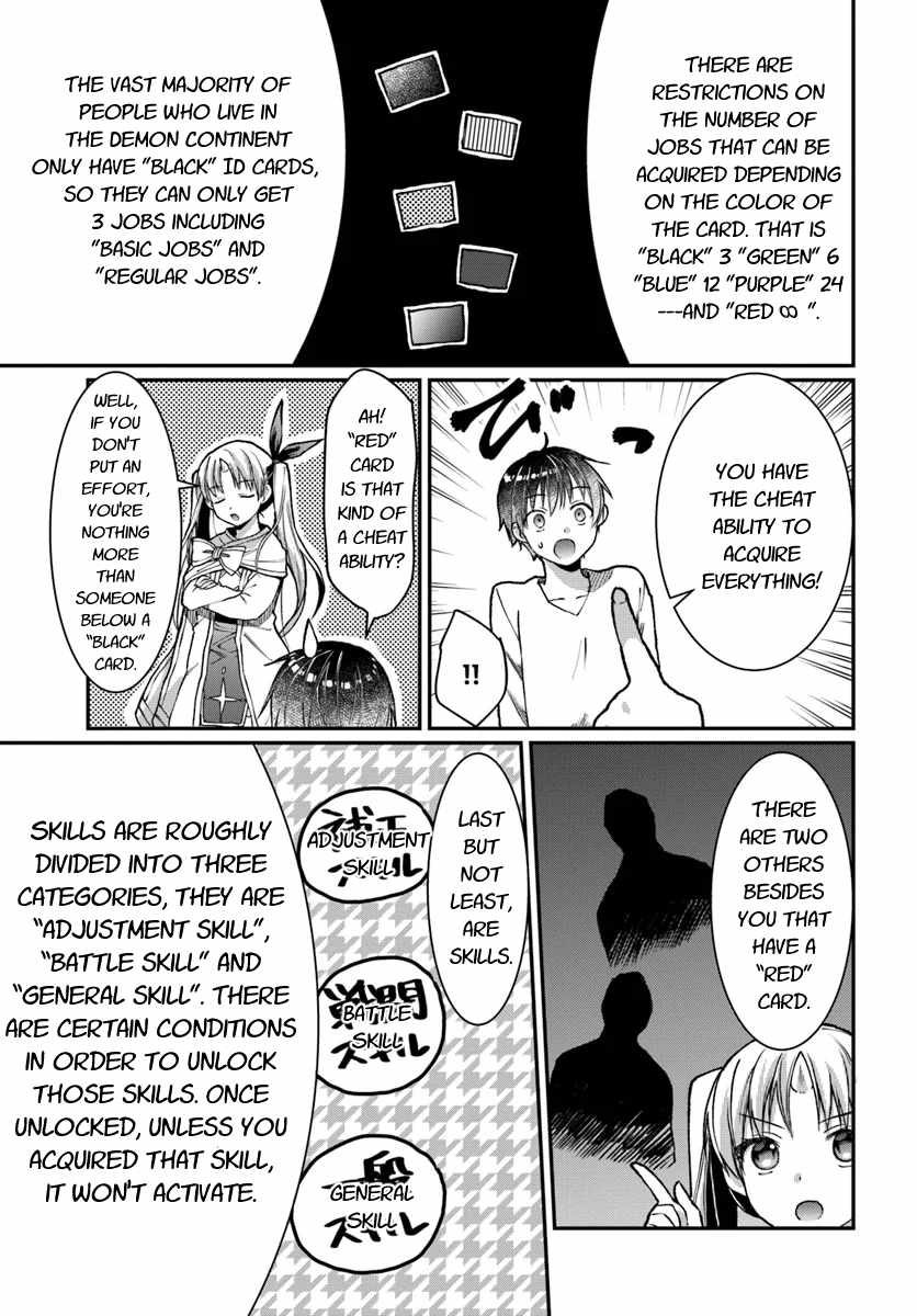 Neta Chara Kari Play no Tsumori ga Isekai Shoukan ~Mayoibito wa Josei no Teki ni Ninteisaremashita~ chapter 4 page 4