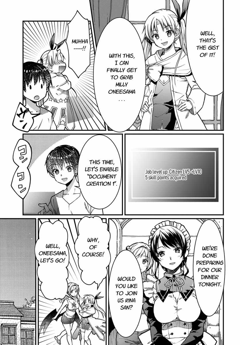 Neta Chara Kari Play no Tsumori ga Isekai Shoukan ~Mayoibito wa Josei no Teki ni Ninteisaremashita~ chapter 4 page 6