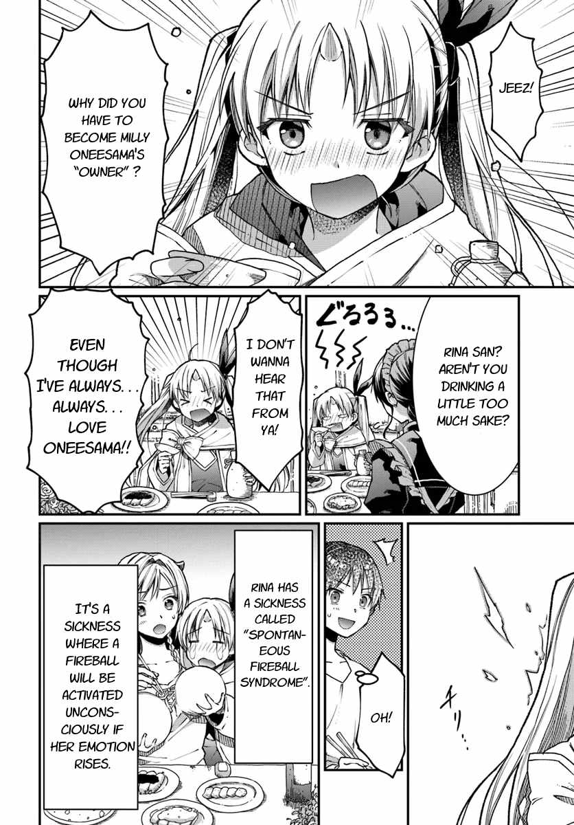 Neta Chara Kari Play no Tsumori ga Isekai Shoukan ~Mayoibito wa Josei no Teki ni Ninteisaremashita~ chapter 4 page 7