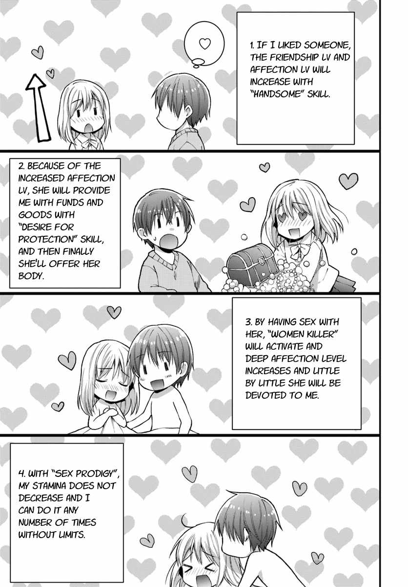 Neta Chara Kari Play no Tsumori ga Isekai Shoukan ~Mayoibito wa Josei no Teki ni Ninteisaremashita~ chapter 5 page 12