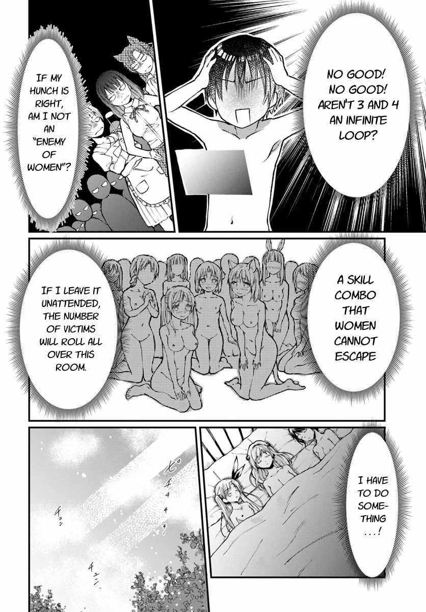 Neta Chara Kari Play no Tsumori ga Isekai Shoukan ~Mayoibito wa Josei no Teki ni Ninteisaremashita~ chapter 5 page 13