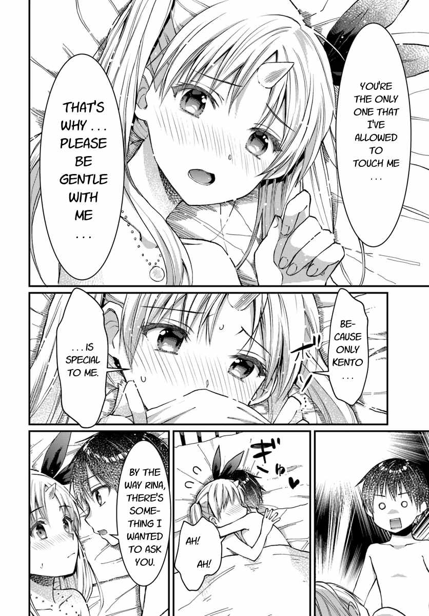 Neta Chara Kari Play no Tsumori ga Isekai Shoukan ~Mayoibito wa Josei no Teki ni Ninteisaremashita~ chapter 5 page 15