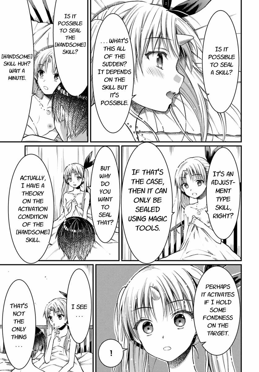 Neta Chara Kari Play no Tsumori ga Isekai Shoukan ~Mayoibito wa Josei no Teki ni Ninteisaremashita~ chapter 5 page 16