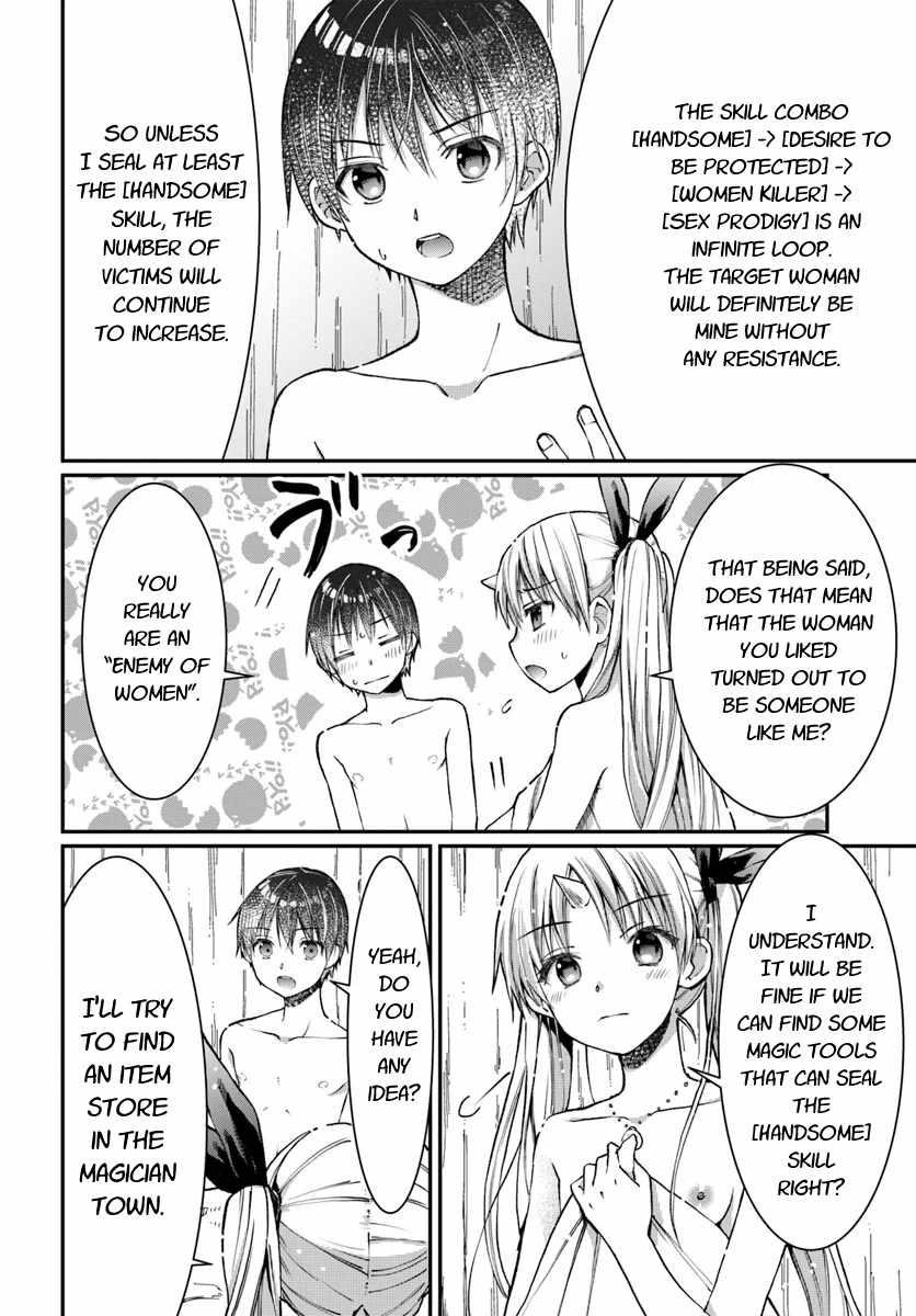 Neta Chara Kari Play no Tsumori ga Isekai Shoukan ~Mayoibito wa Josei no Teki ni Ninteisaremashita~ chapter 5 page 17