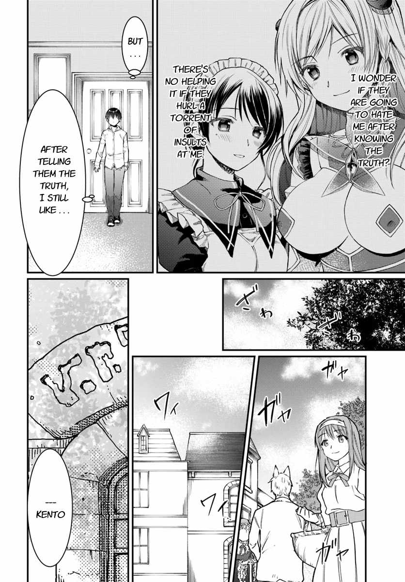 Neta Chara Kari Play no Tsumori ga Isekai Shoukan ~Mayoibito wa Josei no Teki ni Ninteisaremashita~ chapter 5 page 19