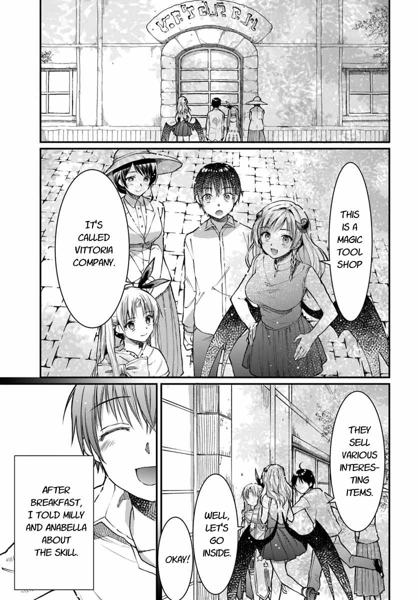 Neta Chara Kari Play no Tsumori ga Isekai Shoukan ~Mayoibito wa Josei no Teki ni Ninteisaremashita~ chapter 5 page 20