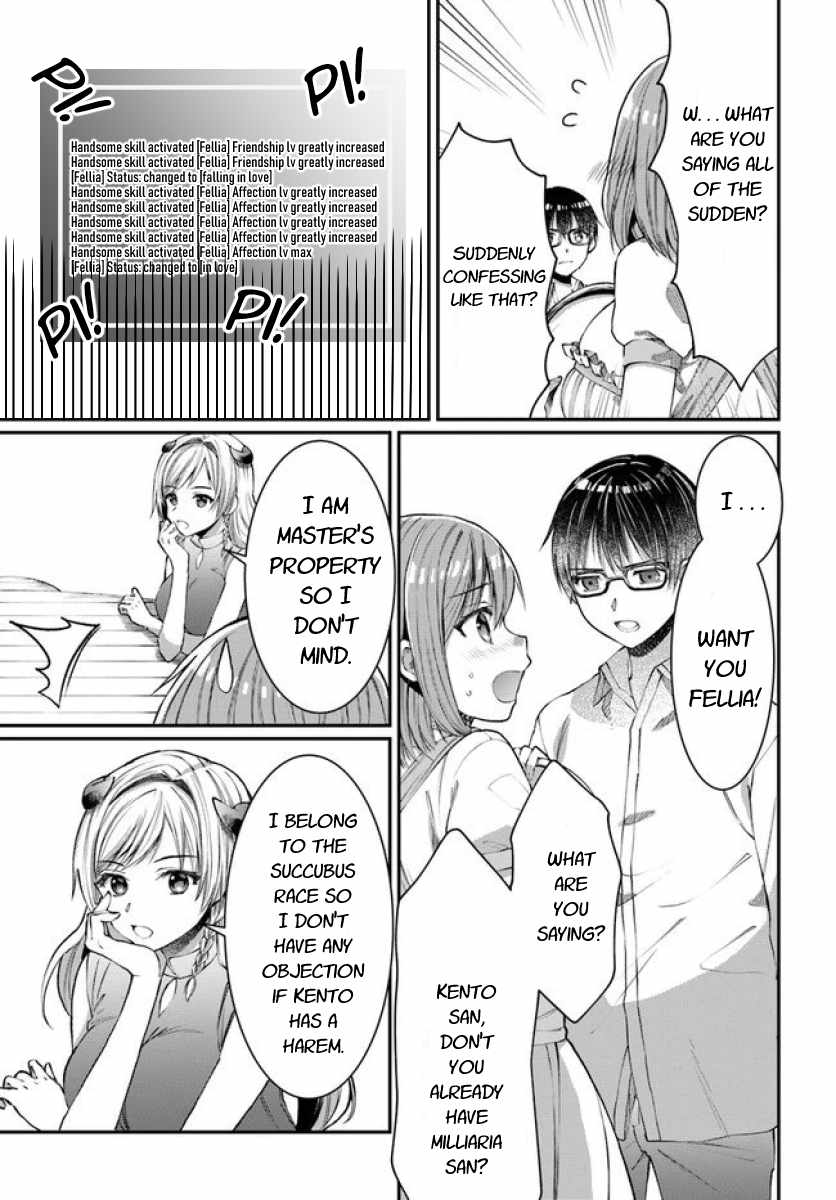 Neta Chara Kari Play no Tsumori ga Isekai Shoukan ~Mayoibito wa Josei no Teki ni Ninteisaremashita~ chapter 6 page 10