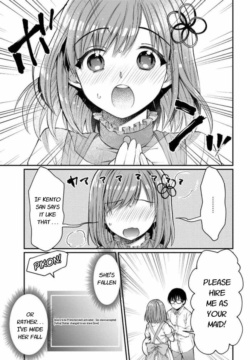 Neta Chara Kari Play no Tsumori ga Isekai Shoukan ~Mayoibito wa Josei no Teki ni Ninteisaremashita~ chapter 6 page 12