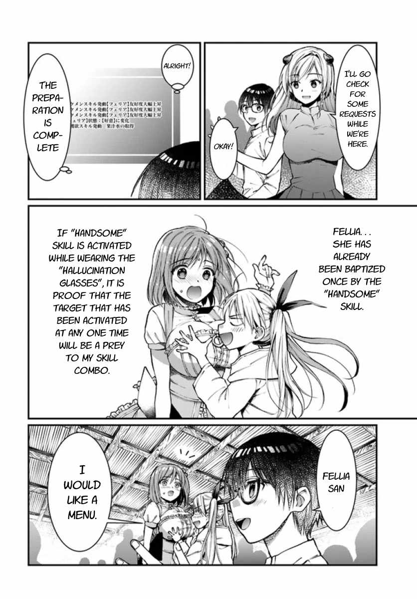 Neta Chara Kari Play no Tsumori ga Isekai Shoukan ~Mayoibito wa Josei no Teki ni Ninteisaremashita~ chapter 6 page 3