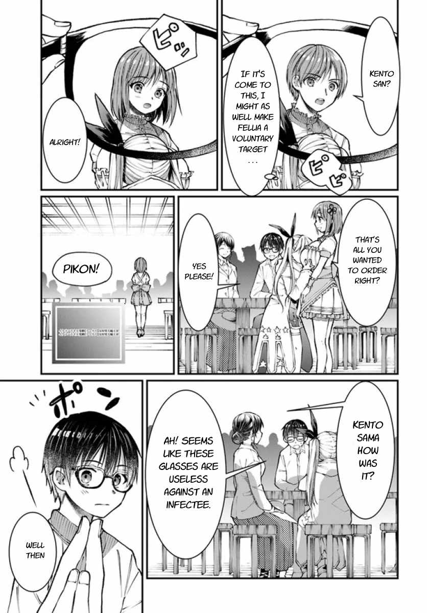 Neta Chara Kari Play no Tsumori ga Isekai Shoukan ~Mayoibito wa Josei no Teki ni Ninteisaremashita~ chapter 6 page 6