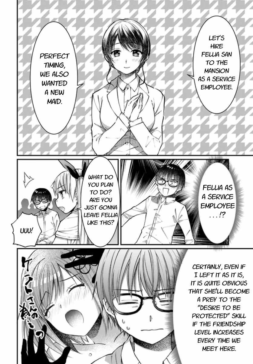 Neta Chara Kari Play no Tsumori ga Isekai Shoukan ~Mayoibito wa Josei no Teki ni Ninteisaremashita~ chapter 6 page 7