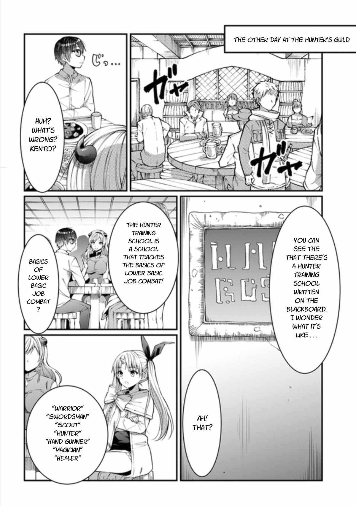 Neta Chara Kari Play no Tsumori ga Isekai Shoukan ~Mayoibito wa Josei no Teki ni Ninteisaremashita~ chapter 7 page 4