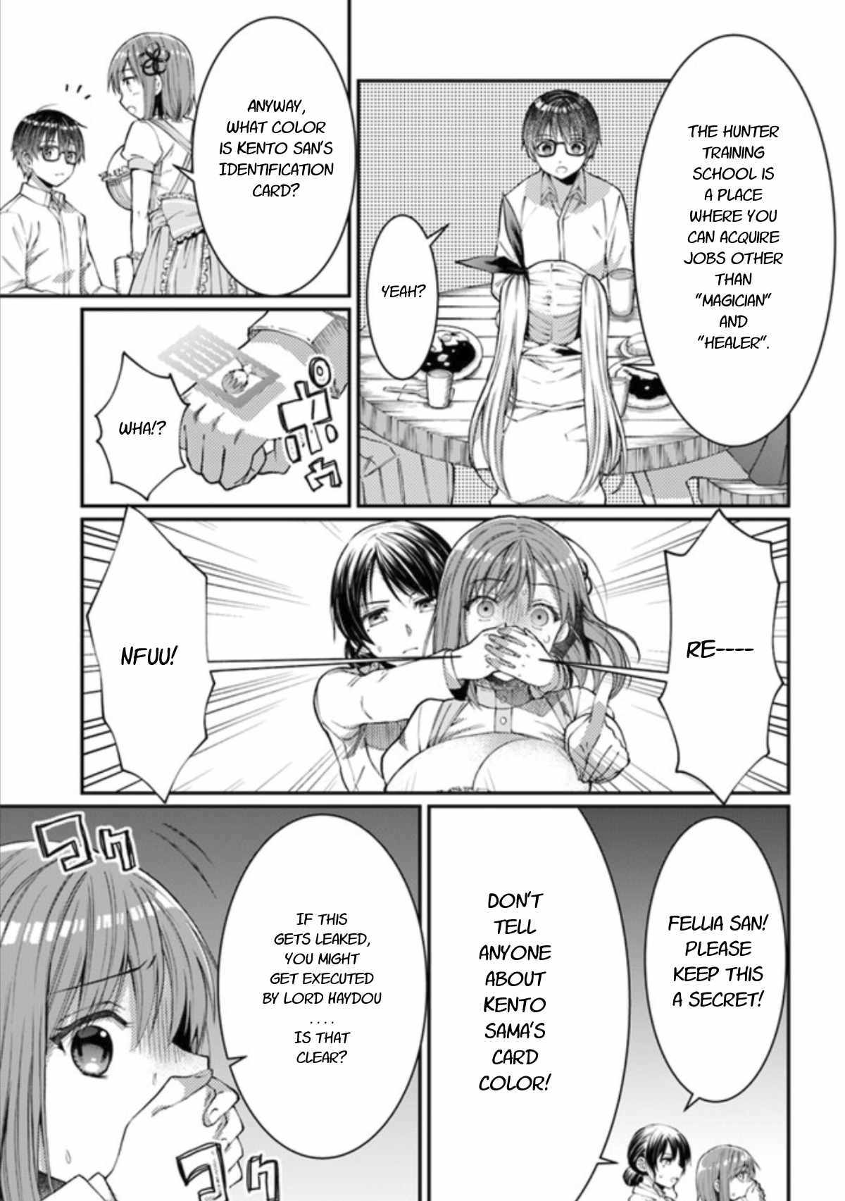 Neta Chara Kari Play no Tsumori ga Isekai Shoukan ~Mayoibito wa Josei no Teki ni Ninteisaremashita~ chapter 7 page 5