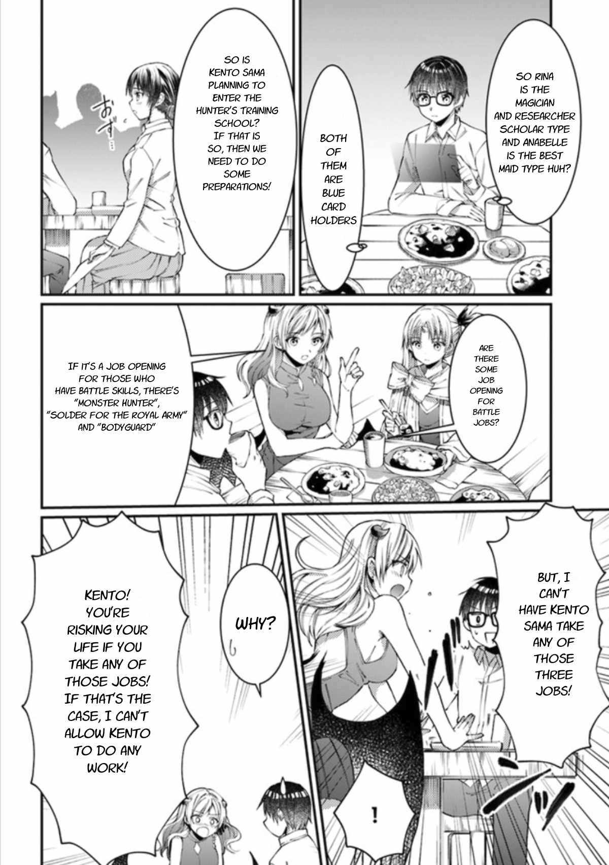 Neta Chara Kari Play no Tsumori ga Isekai Shoukan ~Mayoibito wa Josei no Teki ni Ninteisaremashita~ chapter 7 page 8