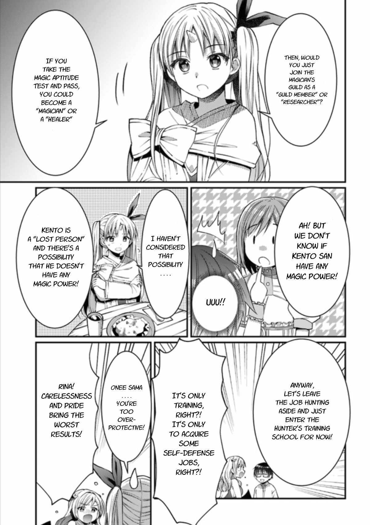 Neta Chara Kari Play no Tsumori ga Isekai Shoukan ~Mayoibito wa Josei no Teki ni Ninteisaremashita~ chapter 7 page 9