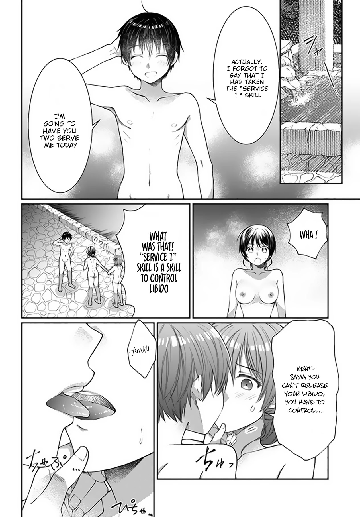 Neta Chara Kari Play no Tsumori ga Isekai Shoukan ~Mayoibito wa Josei no Teki ni Ninteisaremashita~ chapter 8 page 16