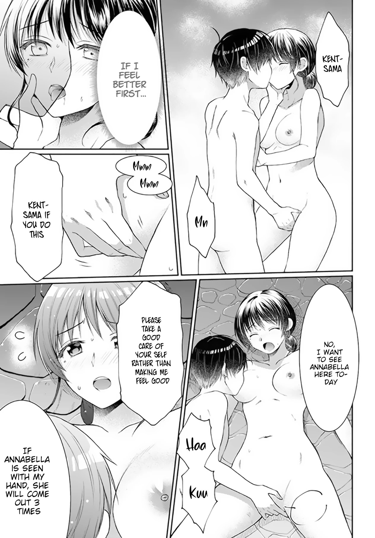 Neta Chara Kari Play no Tsumori ga Isekai Shoukan ~Mayoibito wa Josei no Teki ni Ninteisaremashita~ chapter 8 page 17