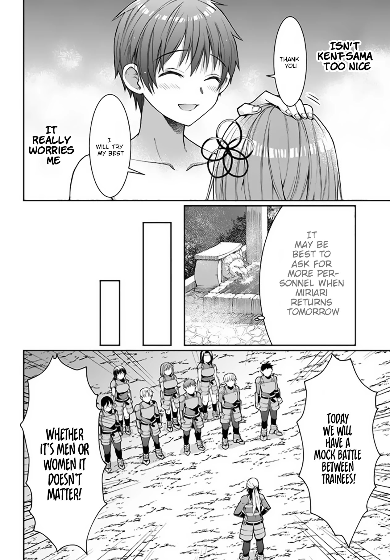 Neta Chara Kari Play no Tsumori ga Isekai Shoukan ~Mayoibito wa Josei no Teki ni Ninteisaremashita~ chapter 8 page 24