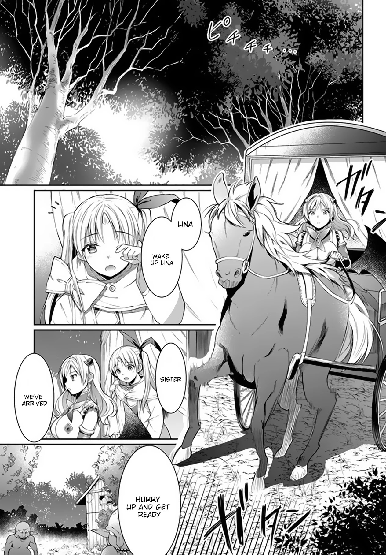 Neta Chara Kari Play no Tsumori ga Isekai Shoukan ~Mayoibito wa Josei no Teki ni Ninteisaremashita~ chapter 8 page 3