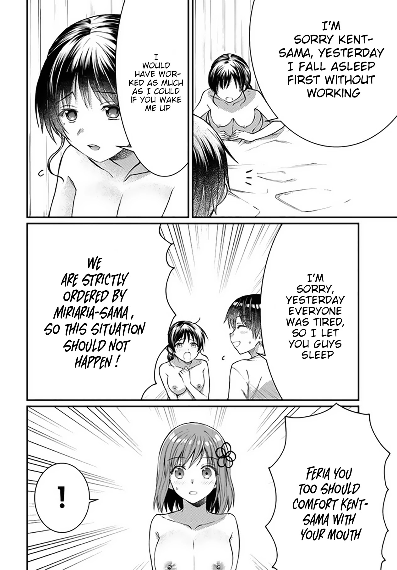 Neta Chara Kari Play no Tsumori ga Isekai Shoukan ~Mayoibito wa Josei no Teki ni Ninteisaremashita~ chapter 8 page 8