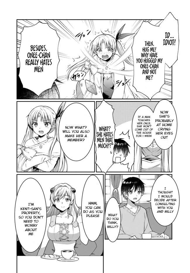 Neta Chara Kari Play no Tsumori ga Isekai Shoukan ~Mayoibito wa Josei no Teki ni Ninteisaremashita~ chapter 9 page 13