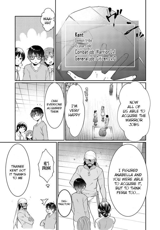 Neta Chara Kari Play no Tsumori ga Isekai Shoukan ~Mayoibito wa Josei no Teki ni Ninteisaremashita~ chapter 9 page 6
