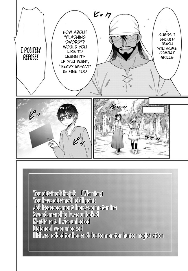 Neta Chara Kari Play no Tsumori ga Isekai Shoukan ~Mayoibito wa Josei no Teki ni Ninteisaremashita~ chapter 9 page 7