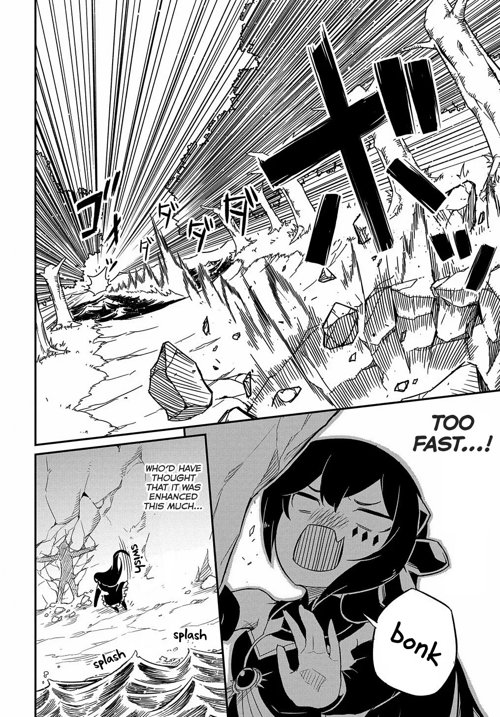 Neta Chara Tensei to ka anmari da! chapter 1 page 13