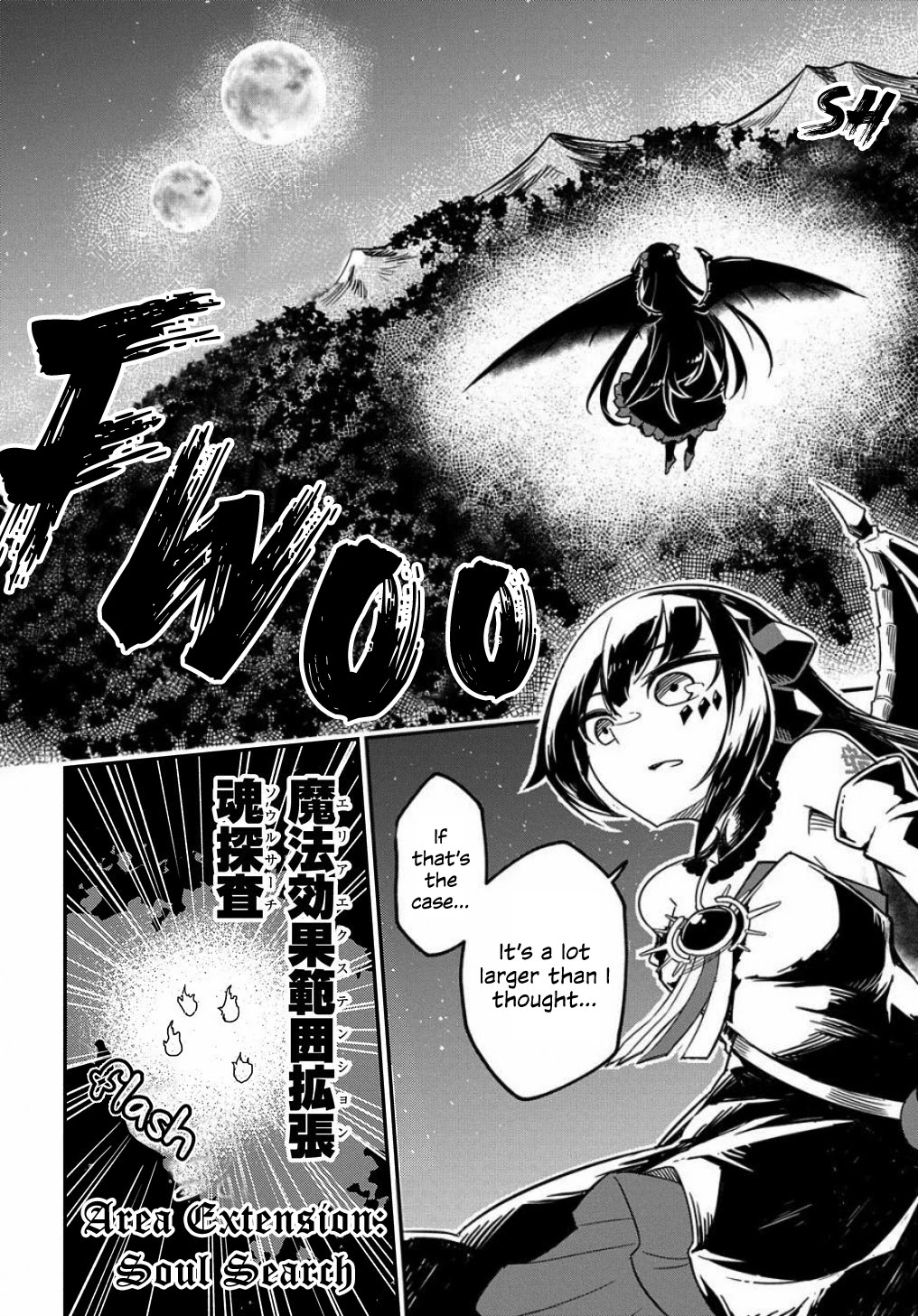 Neta Chara Tensei to ka anmari da! chapter 1 page 22